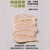 【推荐】PUZI扑吃全价主食罐85g